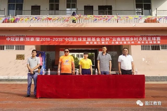 沙滩卡巴迪赛程过半，各队激烈角逐