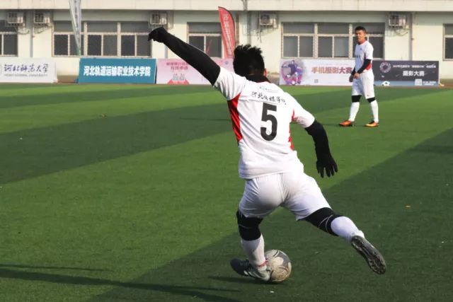 阿德巴约30+11热火胜步行者 活塞送猛龙6连败